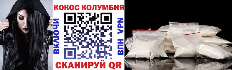 blacksprut вход  дарнет шоп  Ачхой-Мартан  Cocaine Fish Scale 