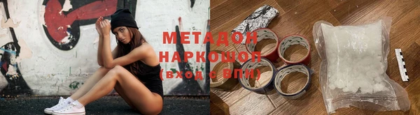 кокаин колумбия Алзамай