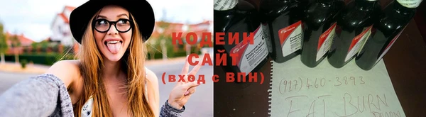 не бодяженный Абаза