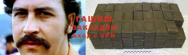 кокаин колумбия Алзамай