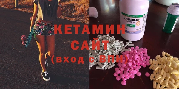 не бодяженный Абаза