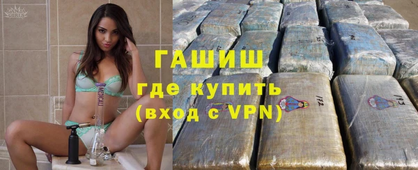 не бодяженный Абаза