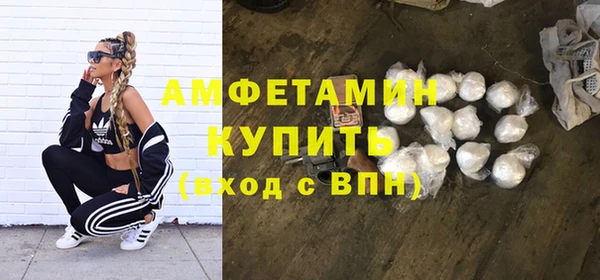 тгк Абдулино