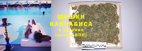 тгк Абдулино