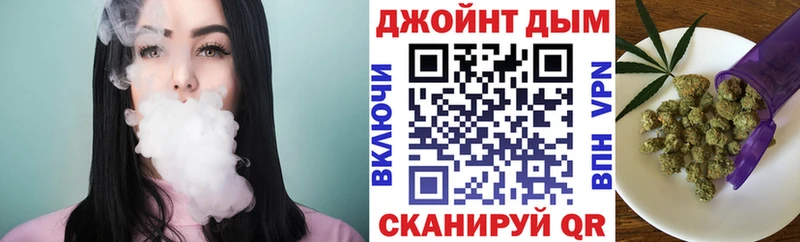 OMG ТОР  Ачхой-Мартан  Марихуана VHQ 